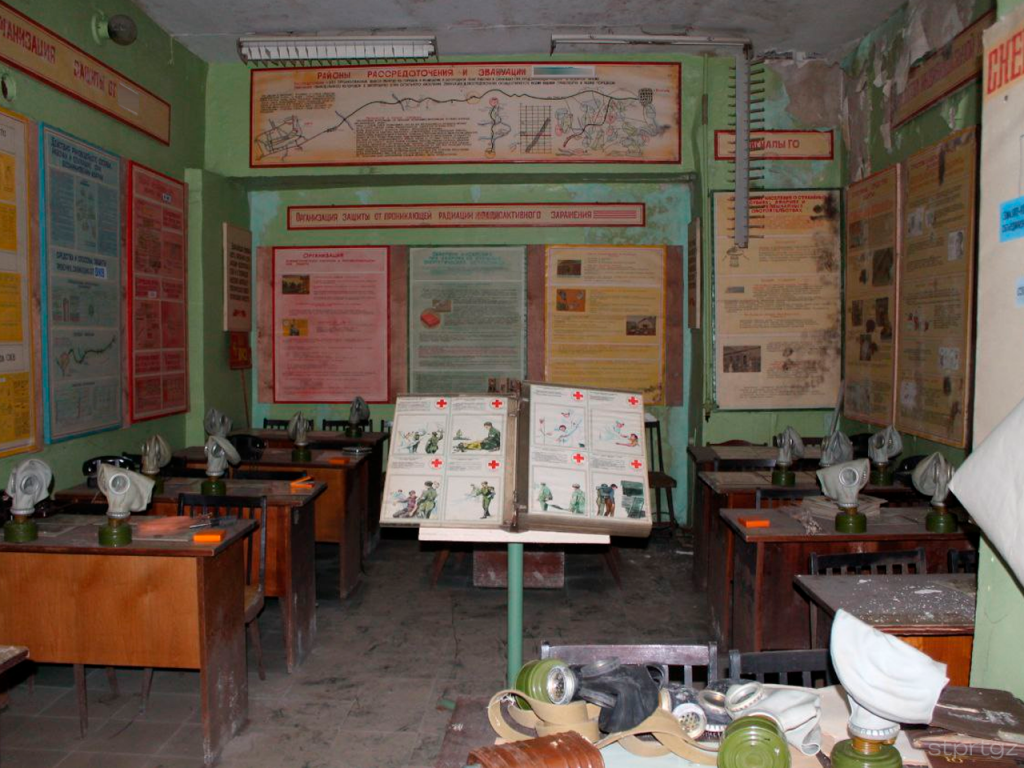 Убежище 86