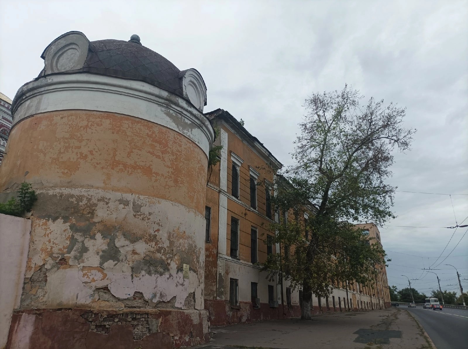 Электроаппаратный завод